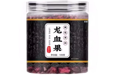 短剧【闯入修仙世界,征服绝美师姐】全剧观看/大结局全集